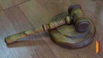 Воронежец получил условный срок за призыв к экстремистской деятельности