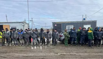 Силовики наведались на стройку в Воронежской области в ходе рейда по мигрантам