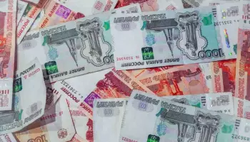 Ещё порядка 5 млн собираются израсходовать на банкротство банка &laquo;Воронеж&raquo;