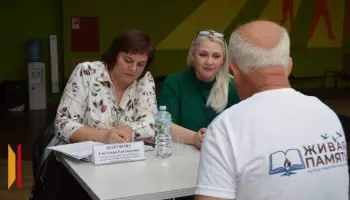 В Павловске обсудили меры поддержки участников СВО и их семей