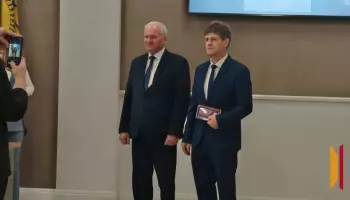 Начальнику отдела администрации Воробьевского района вручили знак отличия за заслуги перед муниципалитетом