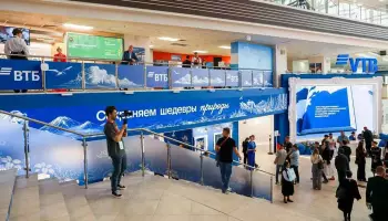 Статистика ВТБ: Воронежская область в лидерах&nbsp;по&nbsp;объёму льготного кредитования сельхозпроизводителей и СМБ