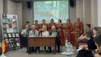В Верхней Хаве прошла творческая встреча с поэтом Михаилом Соловьевым