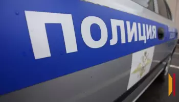 Мошенники купили у воронежского безработного банковскую карту за 26,6 тыс рублей