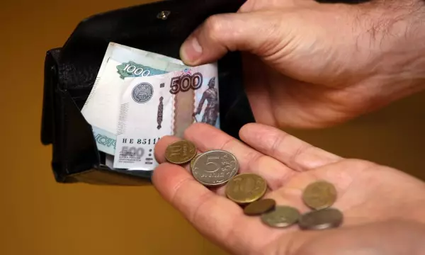 В Воронеже инвалиду выплатили 5 тысяч рублей за задержку пенсии