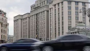 Уехавших россиян смогут лишать имущества за дискредитацию армии