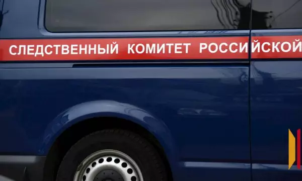 Установили личность женщины, утонувшей в Нововоронеже