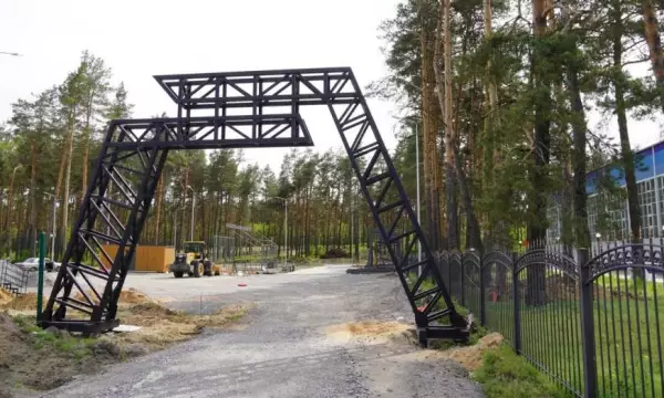 Павловчанам предложили придумать название для новой лыжероллерной трассы