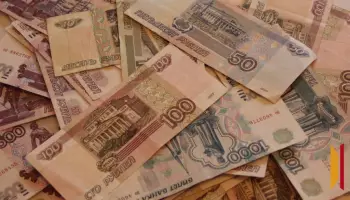 За кражу пенсии у пожилых воронежцев почтальону грозит 6 лет лишения свободы