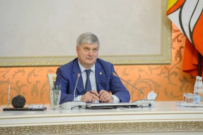 Фото облправительства