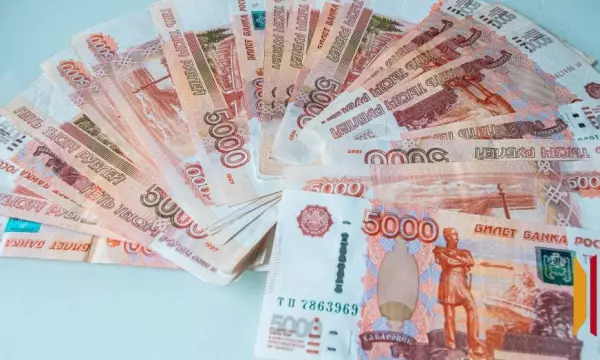 В Воронежской области со счета пропавшего без вести участника СВО похитили 700 тыс рублей