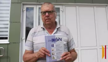 Статью лискинца &laquo;Без скобок о клевете и клеветнике&raquo; опубликовали в журнале &laquo;Подъем&raquo;