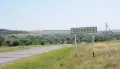 Житель Луганска нарушил военное положение в Воронежской области и получил штраф
