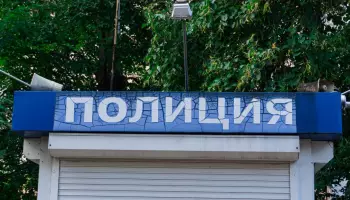 Главное за ночь. Трамп заявил, что Россия и Украина якобы согласились на энергетическое перемирие, задержанный в Воронеже убийца москвичек объяснил по