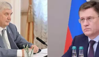 В совещании по топливному рынку с зампредправительства РФ участвовал воронежский губернатор