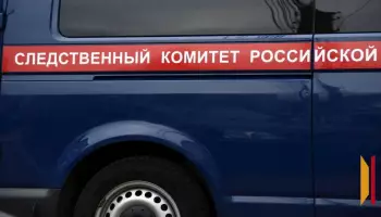 Установили личность женщины, утонувшей в Нововоронеже