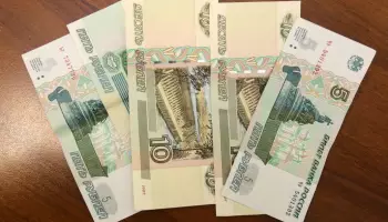 Главное за ночь. 12 лет колонии за перевод в 1371 рубль и тело ребёнка в горной реке