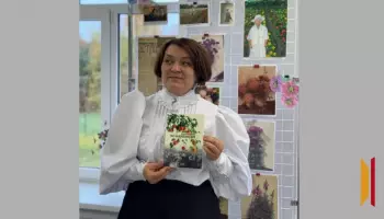 В Верхнехавском районе учитель истории Алла Мочалова написала книгу