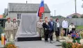 Мемориал участникам СВО открыли в лискинском селе Троицкое