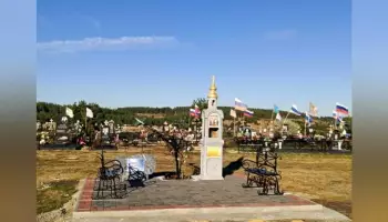 В поселке Новохоперский откроют мемориал защитникам Отечества