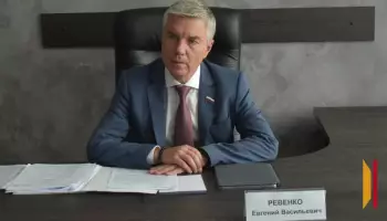 Депутат Евгений Ревенко побывал в Борисоглебске с рабочим визитом