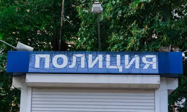 Главное за ночь. 12-летняя девочка изрезала ножом третьеклассницу, пожарная ростом 147 см. хочет попасть в книгу рекордов Гиннесса.