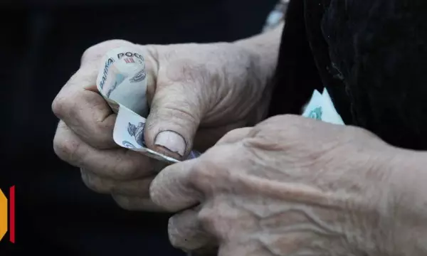 В Воронежской области женщина получила пенсию позже срока и отсудила у почты компенсацию