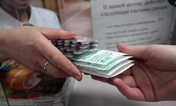 Воронежского инвалида первой группы оставили без льготных лекарств