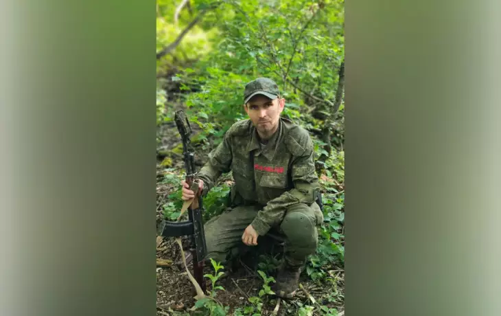 Архив героя публикации