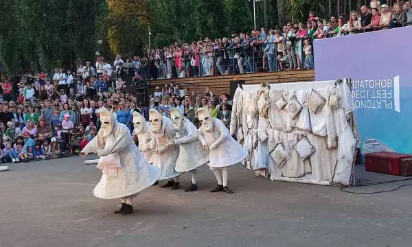 Воронежцам представили программу XV Платоновского фестиваля искусств