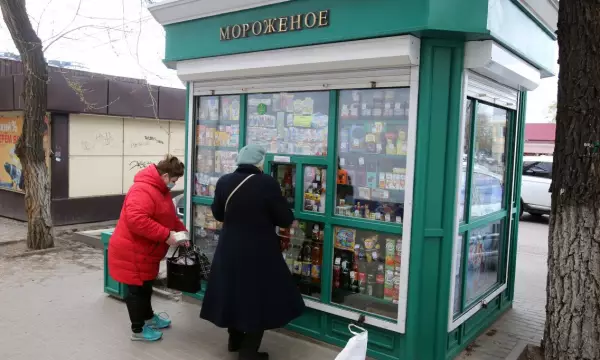 В Воронеже закрылись семь киосков, торговавших местным мороженым