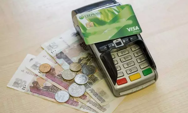 В Воронежской области установят новый прожиточный минимум