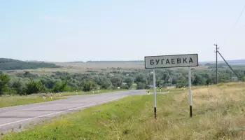 Житель Луганска нарушил военное положение в Воронежской области и получил штраф