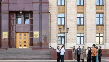 Стартовал набор на 7-й поток молодежных стажировок в органах власти в Воронежской области