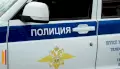 В Воронежской области задержали мужчину, вымогавшего у знакомого 250 тыс рублей