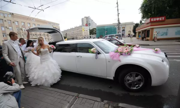 Более 300 пар поженились в Воронеже в &laquo;магическую&raquo; дату