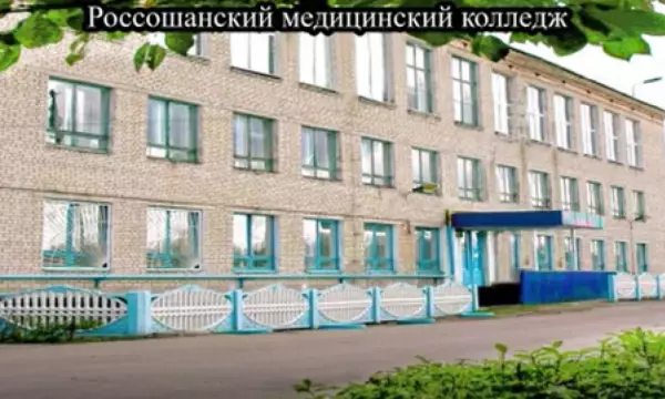 &laquo;По 4 человека за партой&raquo;. Мизулиной пожаловались на условия в воронежском техникуме