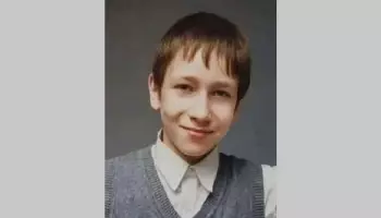 В Воронеже пропал 14-летний подросток с портфелем