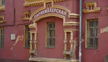 Инвесторам предложили 29 объектов культурного наследия власти Воронежской области