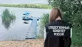 Погиб прыгавший с катамарана на озере подросток в Воронежской области
