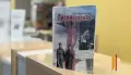 Лискинцев позвали на литературный вечер &laquo;Давайте встретимся за книгой!&raquo;