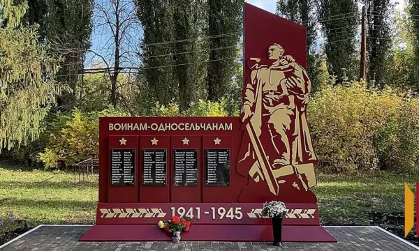 В панинском поселке Михайловский открыли мемориал героям ВОВ