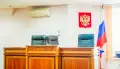 Законность ресторана &laquo;Форт&raquo; бизнесмена Халилова пересмотрит воронежский суд