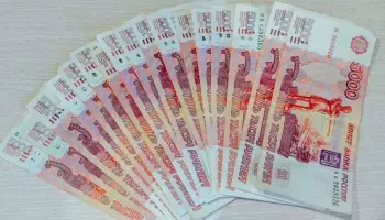 Удовлетворённость своей зарплатой отметил 71% воронежцев