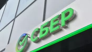 На 90 языках Сбер отвечал пользователям в чате поддержки &mdash; в том числе на татарском и эльфийском