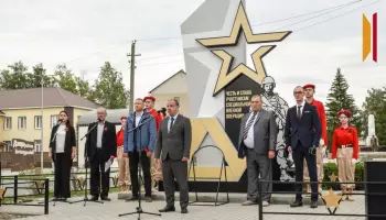 Мемориал участникам СВО открыли в лискинском поселке Давыдовка