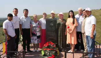 В Лискинском районе почтили память Героя СССР Чолпонбая Тулебердиева
