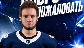 Форвард Даниил Моружов будет выступать за воронежский &laquo;Буран&raquo;
