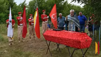 В Репьевском районе перезахоронили останки красноармейца &ndash; уроженца хутора Крестьянский
