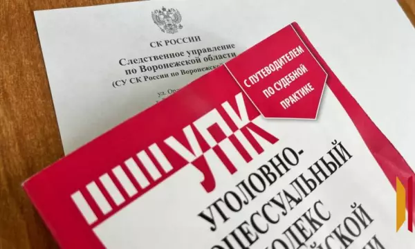В Воронежской области 15-летний подросток стал фигурантом уголовного дела за угон квадроцикла